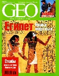Geo (RUSSIA)