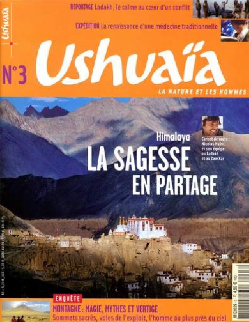 Ushuaia (FRANCE)