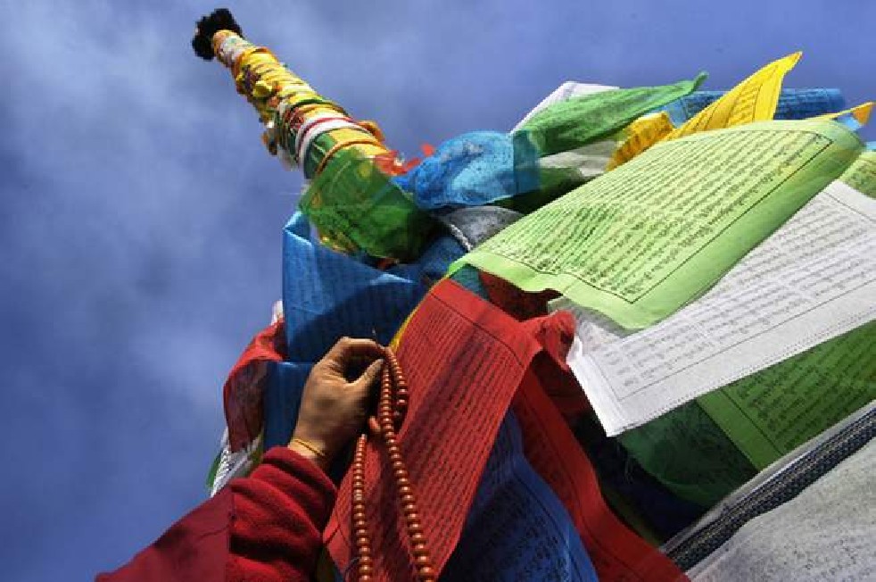 Tibet Land of Exile 