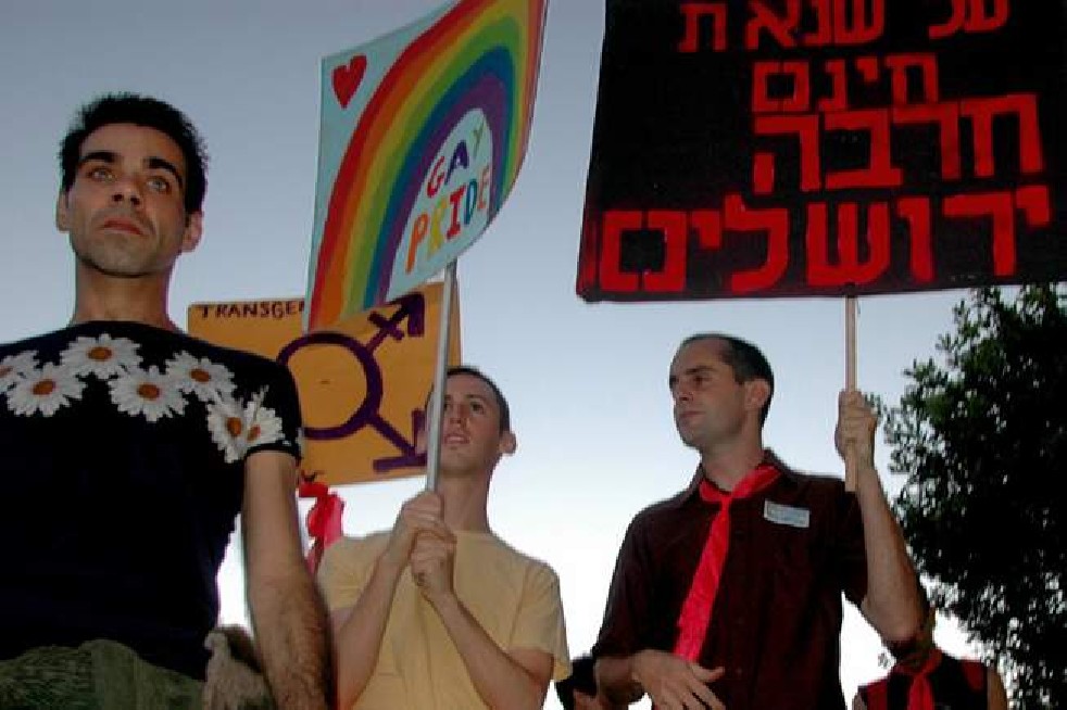 Gay Parade in Holy Land