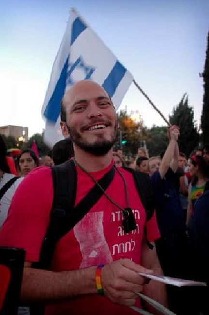 Gay Parade in Holy Land