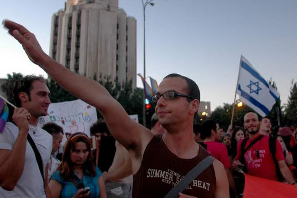 Gay Parade in Holy Land