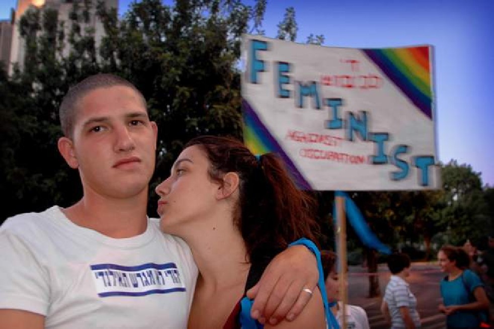 Gay Parade in Holy Land