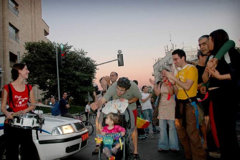 Gay Parade in Holy Land