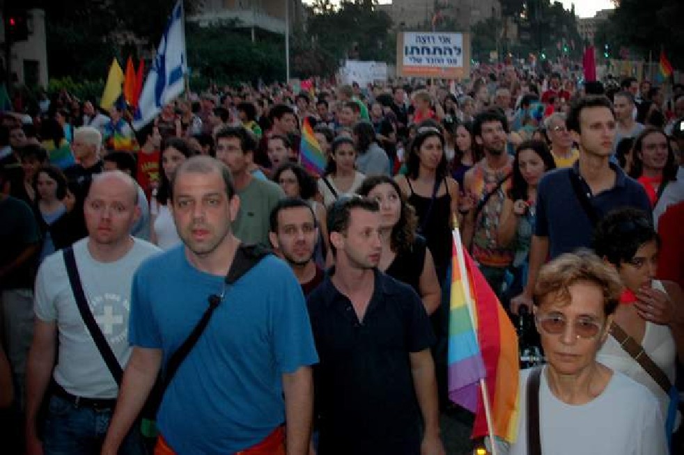 Gay Parade in Holy Land