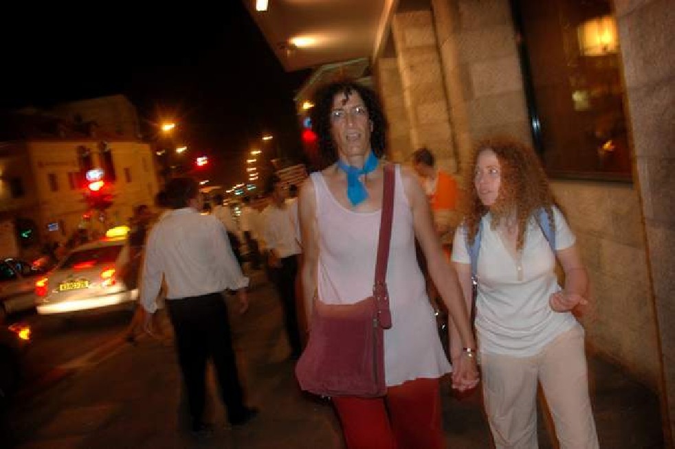 Gay Parade in Holy Land