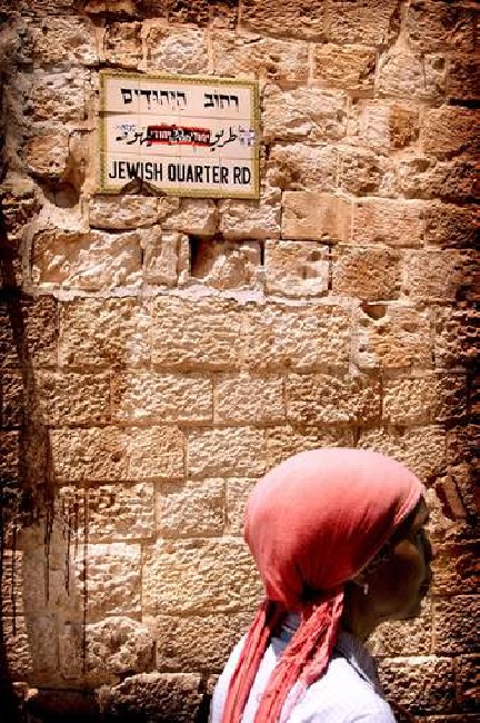 Mea Shearim Community