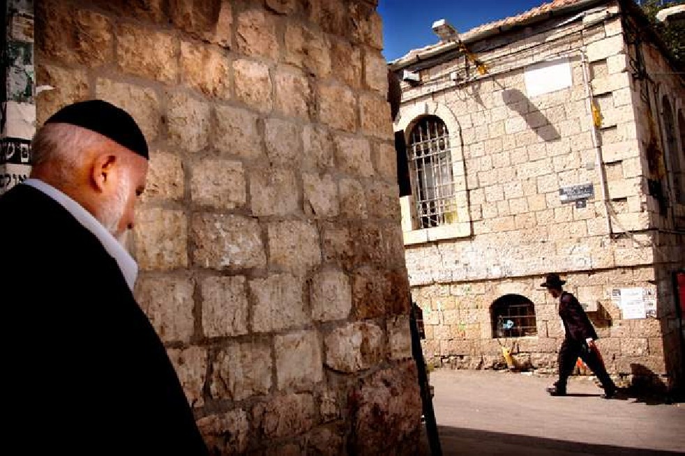 Mea Shearim Community