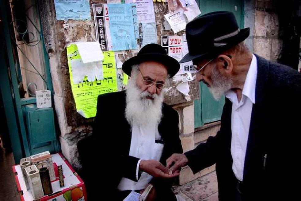 Mea Shearim Community