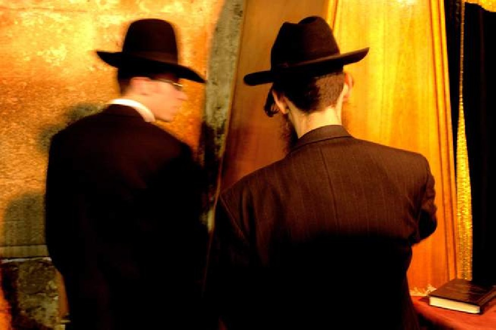 Mea Shearim Community