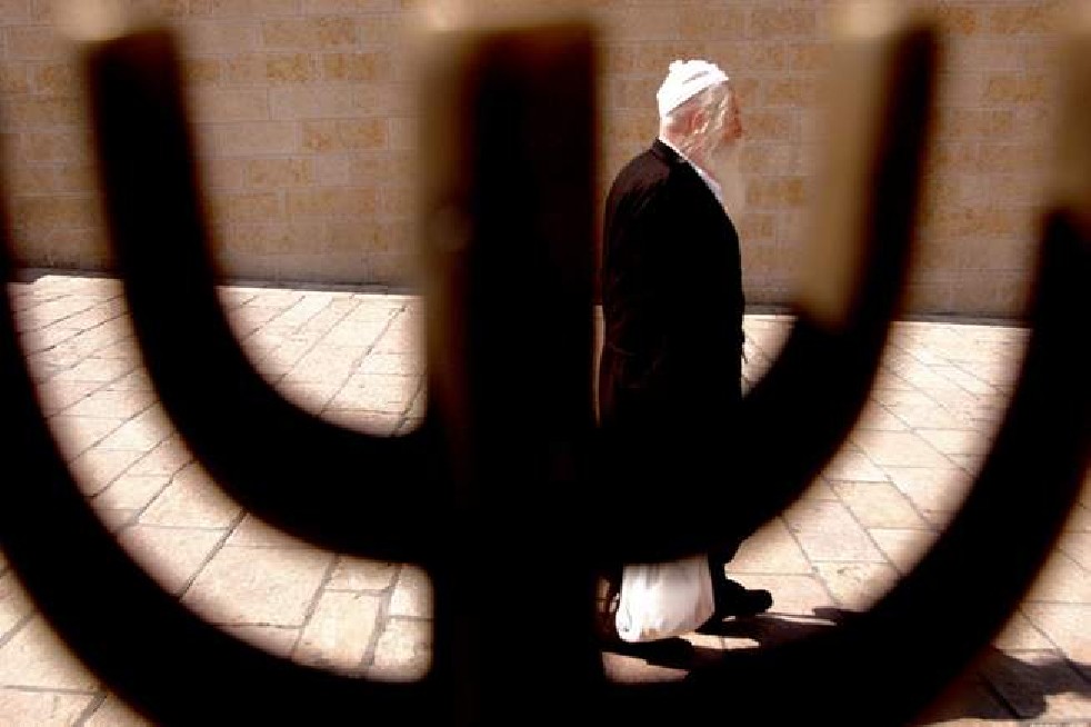 Mea Shearim Community