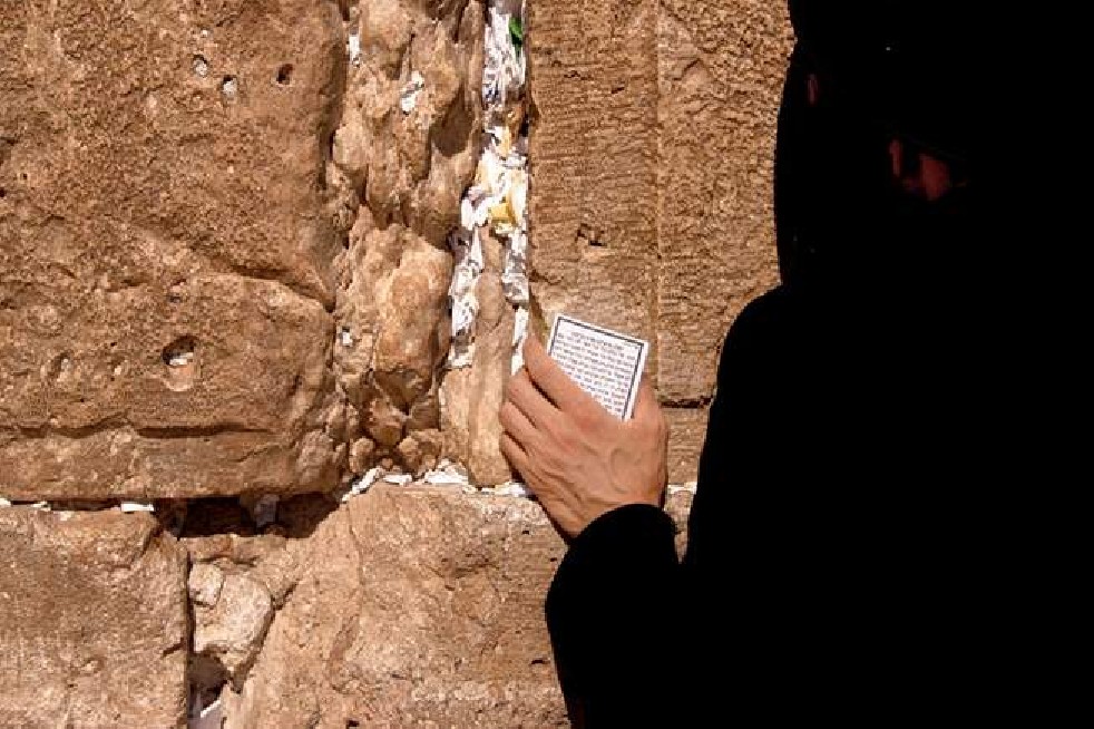 Mea Shearim Community