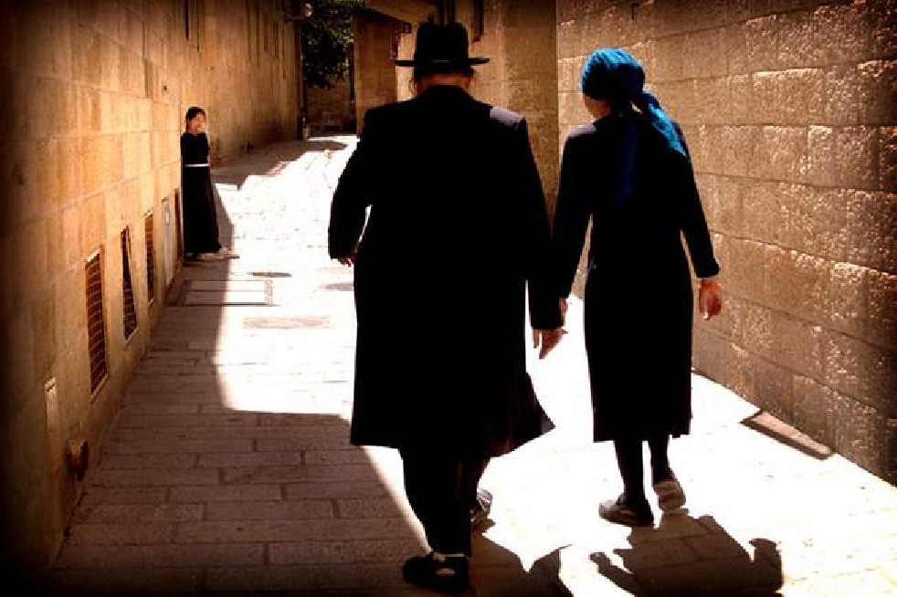 Mea Shearim Community