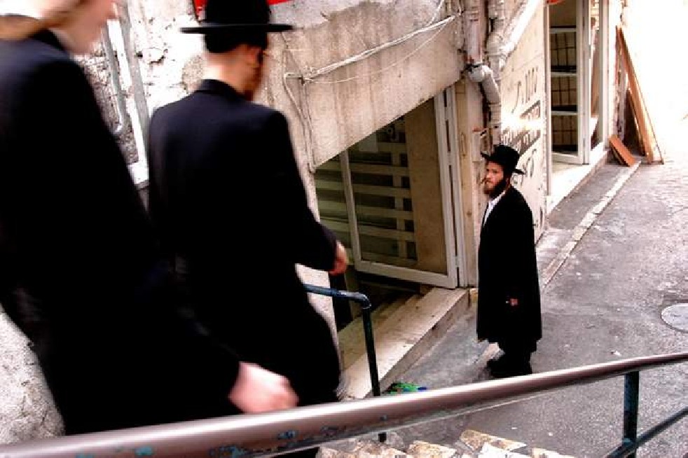 Mea Shearim Community