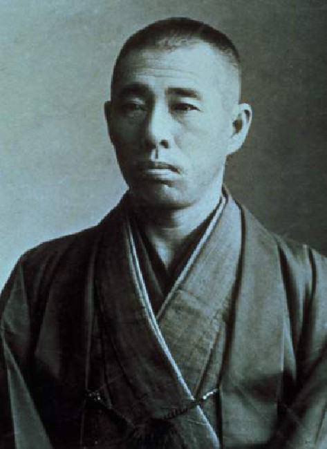Mikimoto, King of Pearls