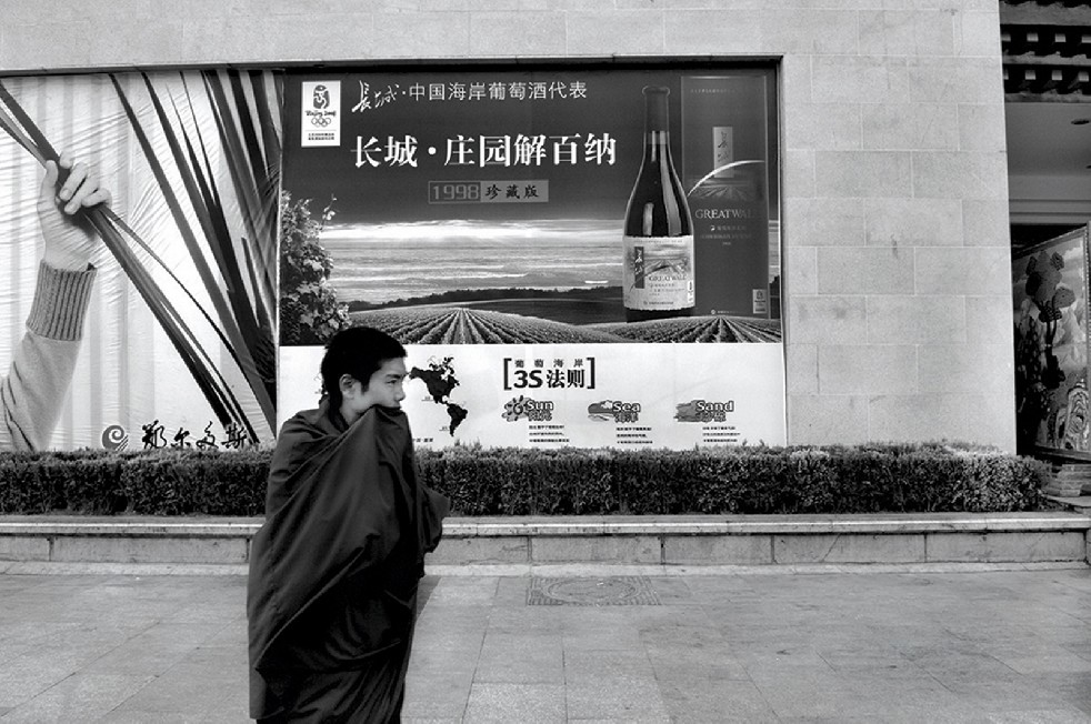 Tibetan Diaspora Monks 