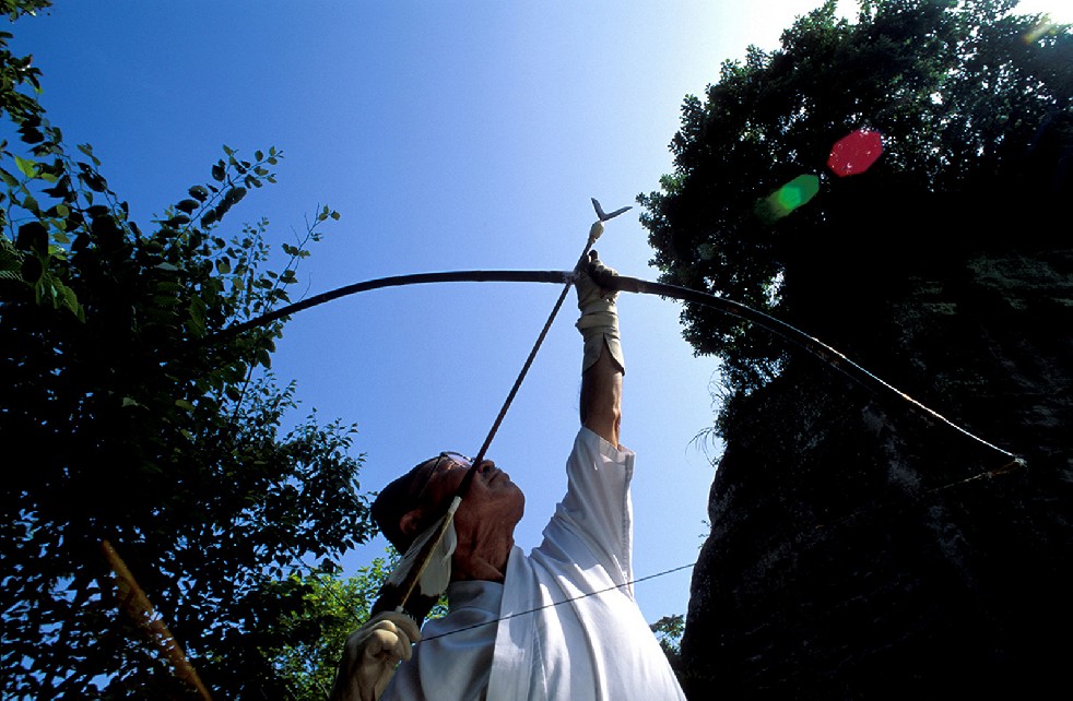 The Archers Of The Far East 
