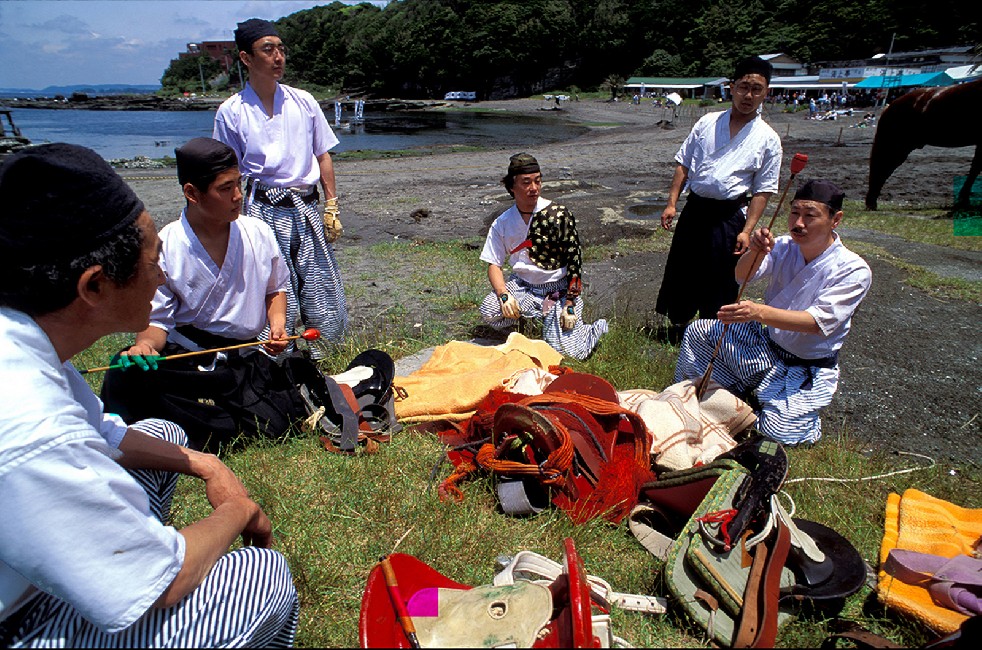 The Archers Of The Far East 