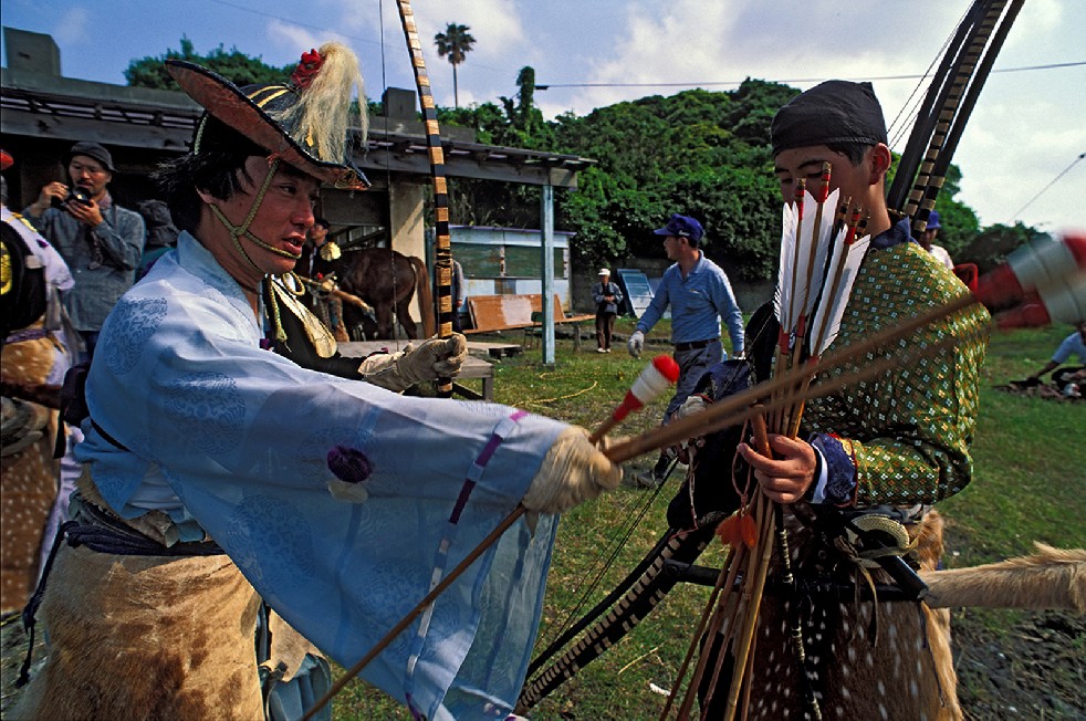 The Archers Of The Far East 