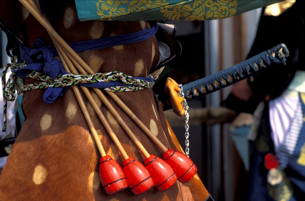 The Archers Of The Far East 