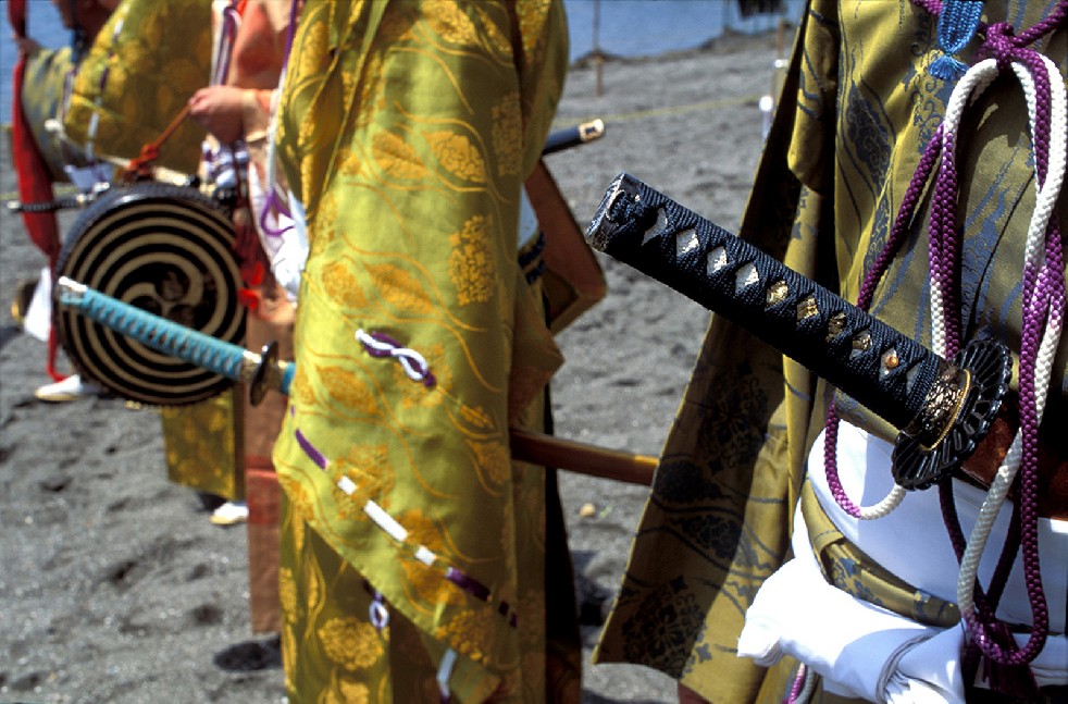 The Archers Of The Far East 