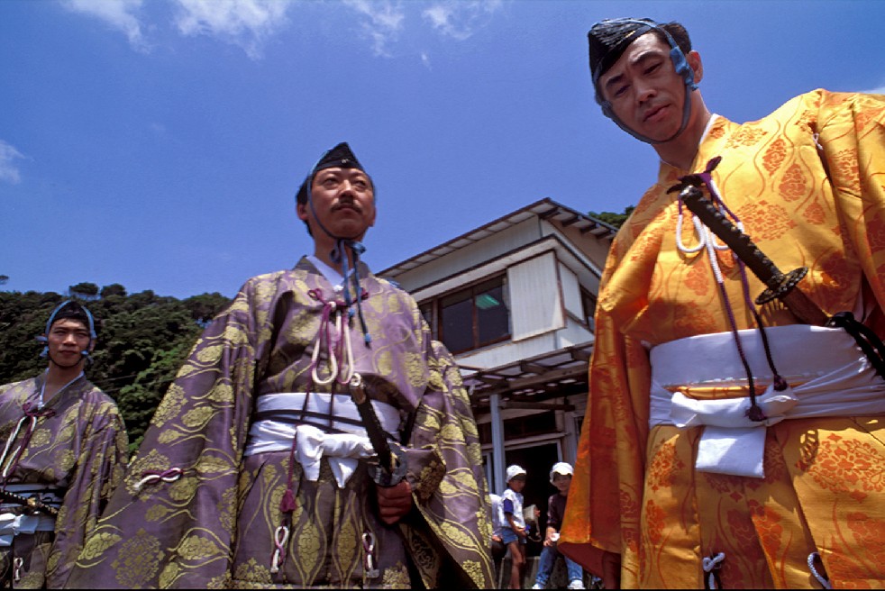 The Archers Of The Far East 