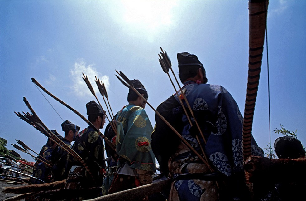 The Archers Of The Far East 