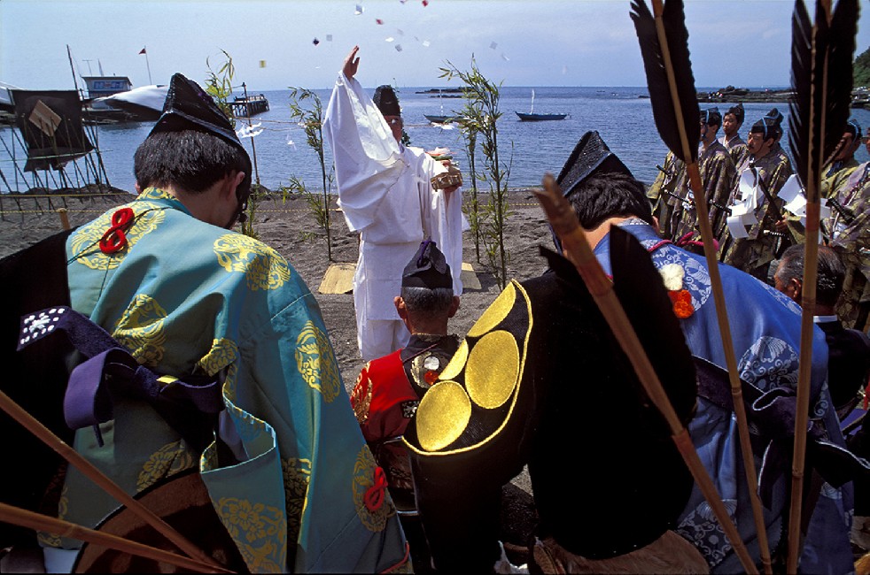 The Archers Of The Far East 