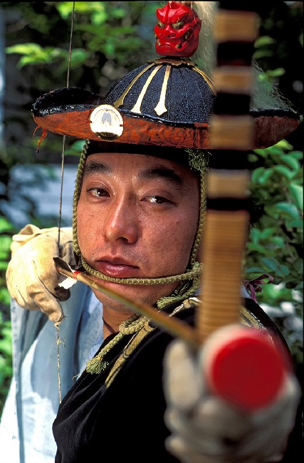 The Archers Of The Far East 