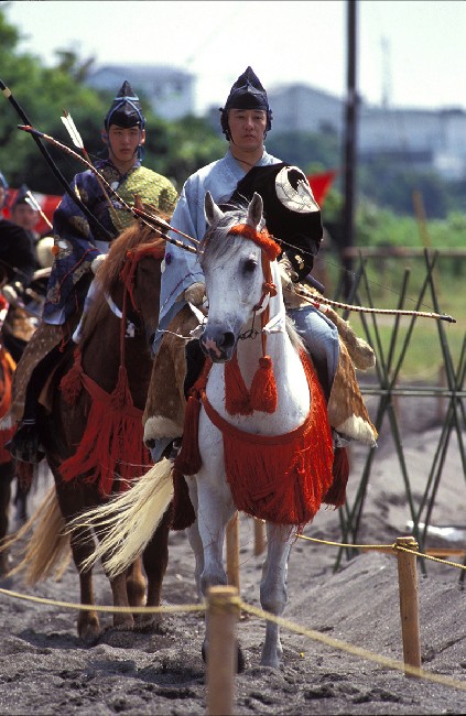The Archers Of The Far East 