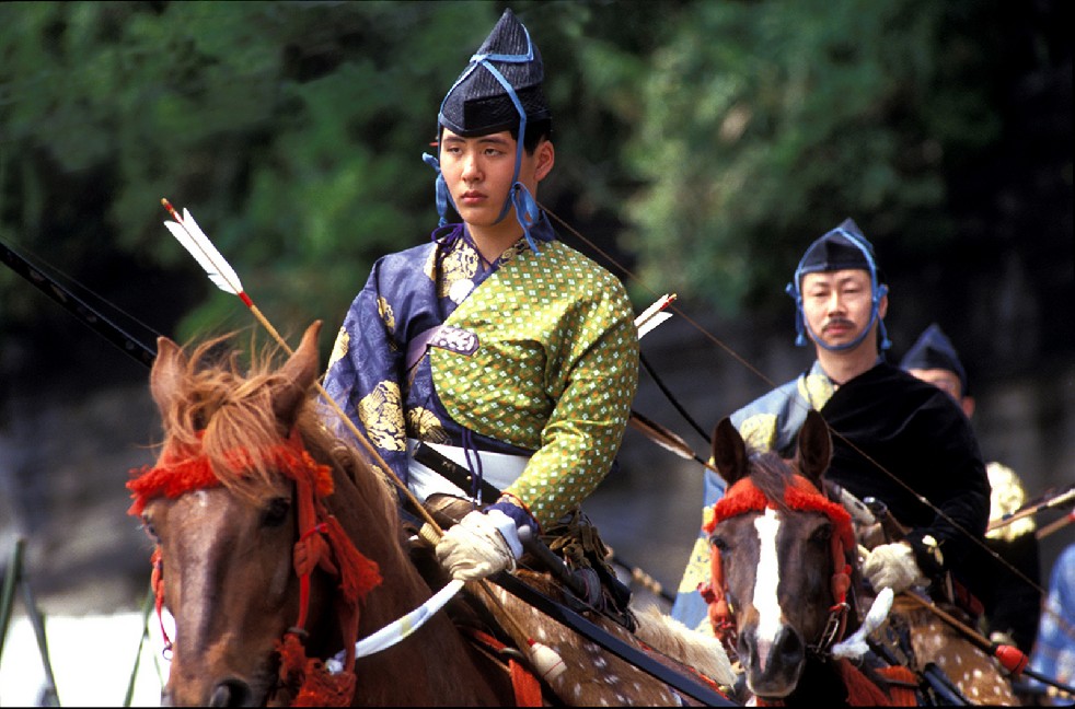 The Archers Of The Far East 