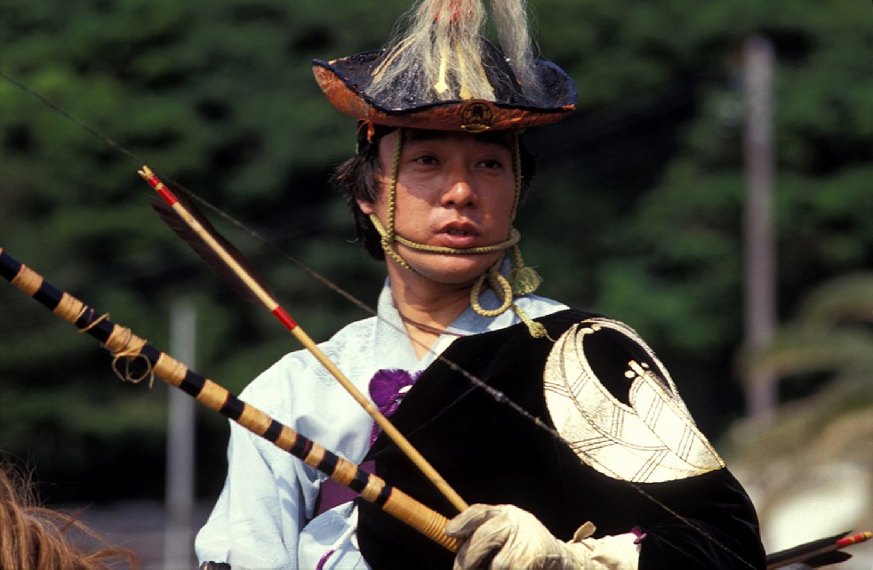 The Archers Of The Far East 
