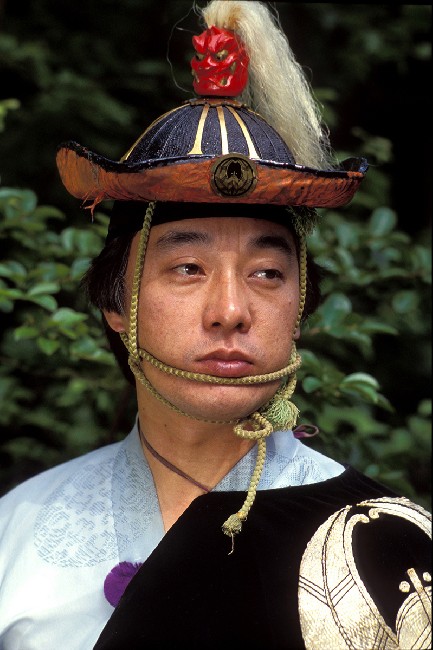 The Archers Of The Far East 