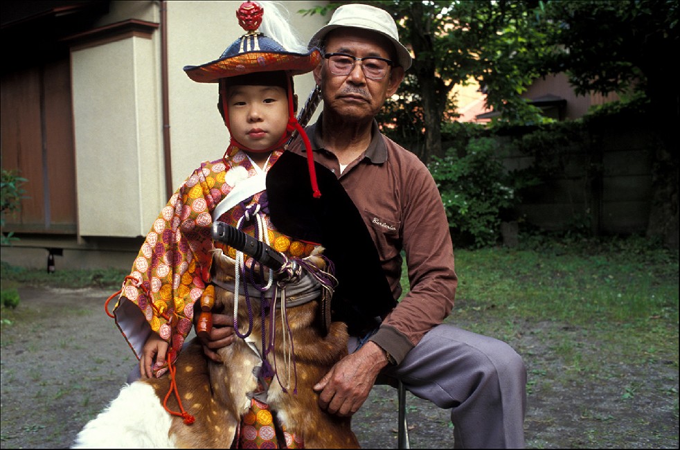 The Archers Of The Far East 
