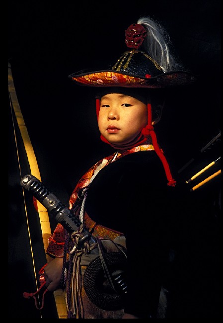 The Archers Of The Far East 
