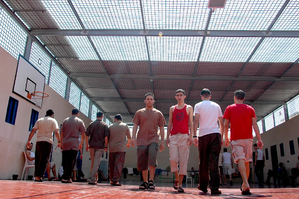 Gilboa Military Prison 