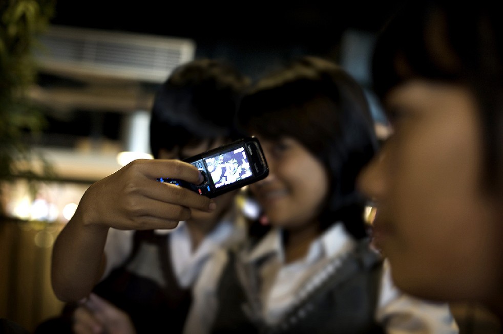 The Night Children of Java 