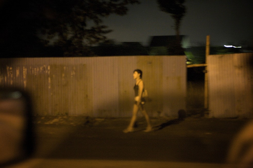 The Night Children of Java 