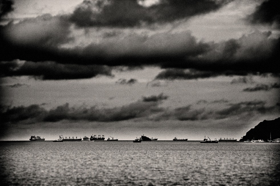 Panama, The Country Between 