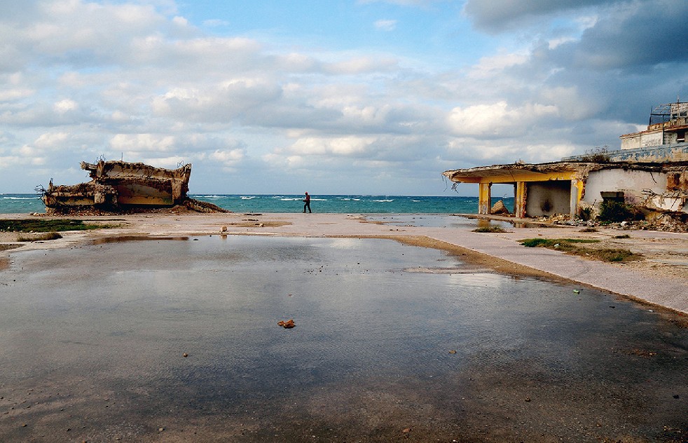 Cuba Forever 