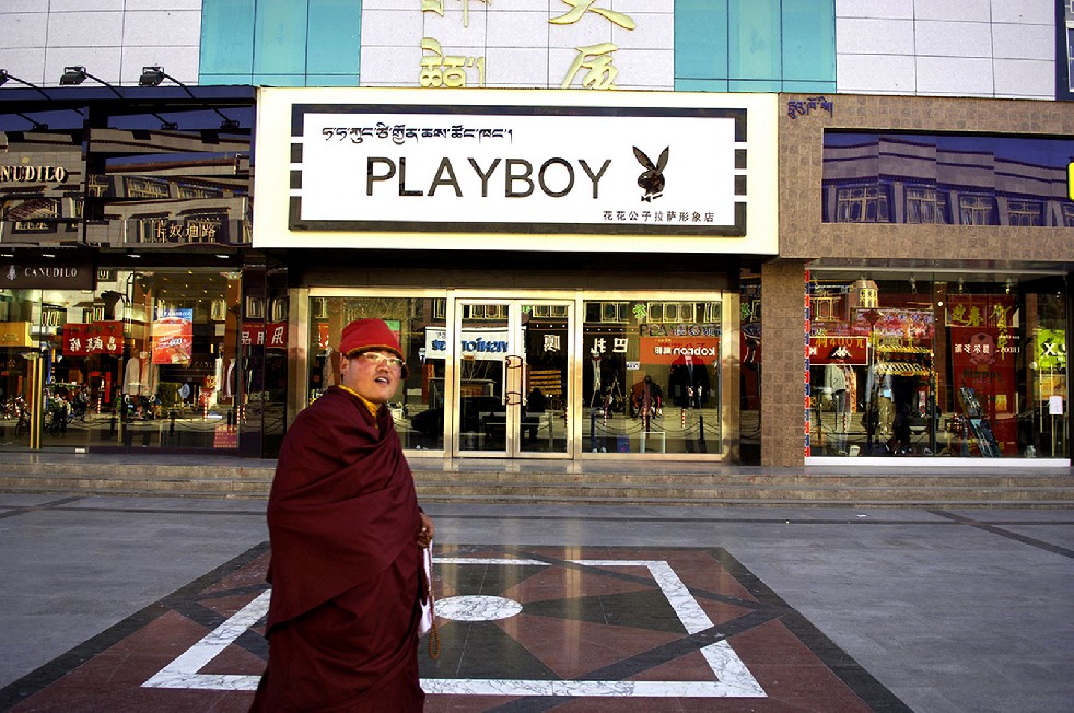 Tibet is Dying 