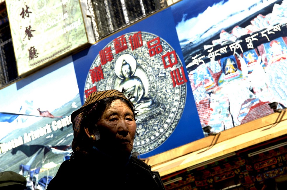 Tibet is Dying 