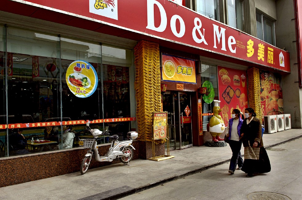 Tibet is Dying 