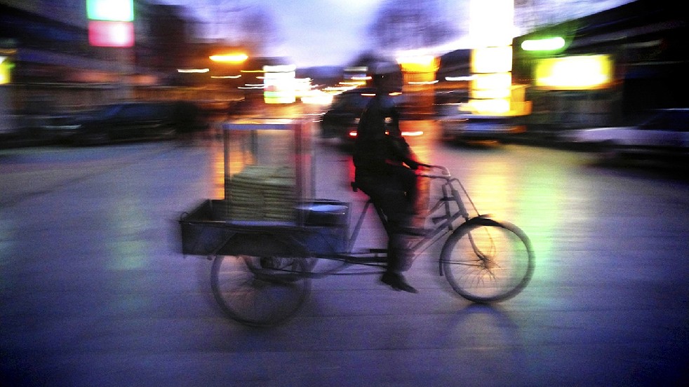 Lhasa By Night 