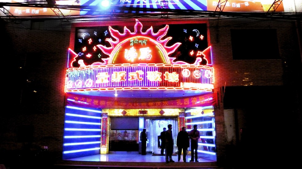 Lhasa Red Light Temples 