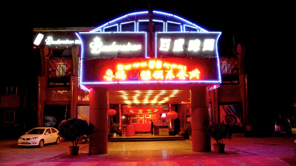 Lhasa Red Light Temples 