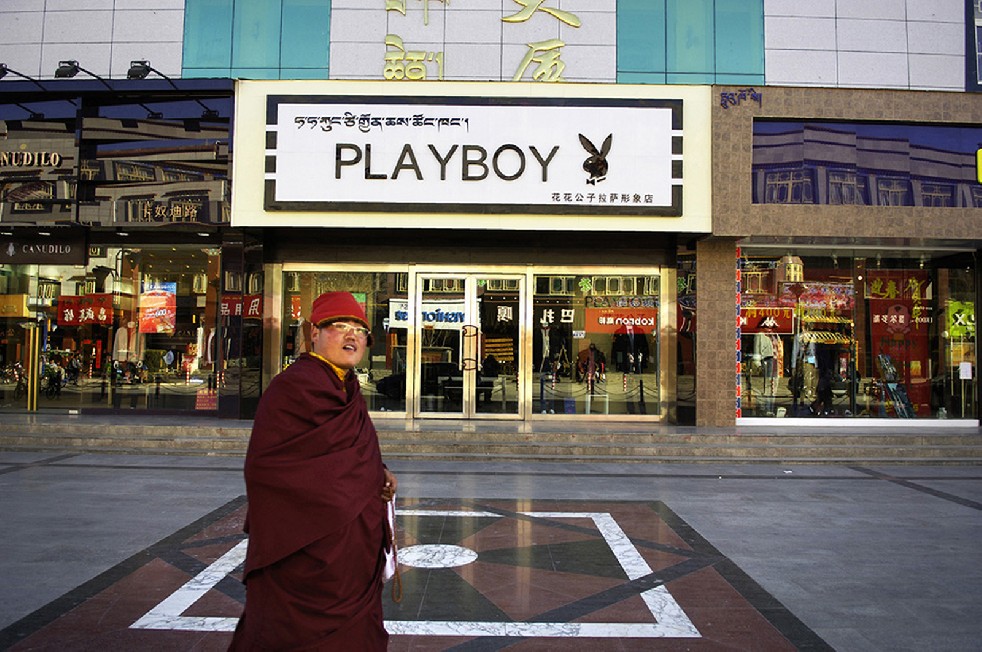 Tibet Land of Exile 