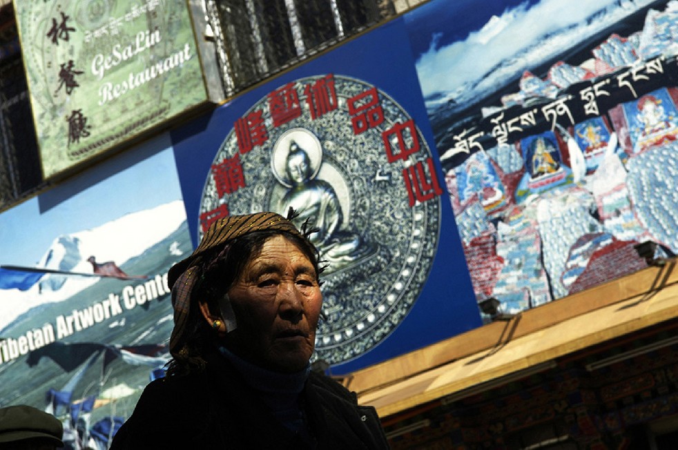 Tibet Land of Exile 