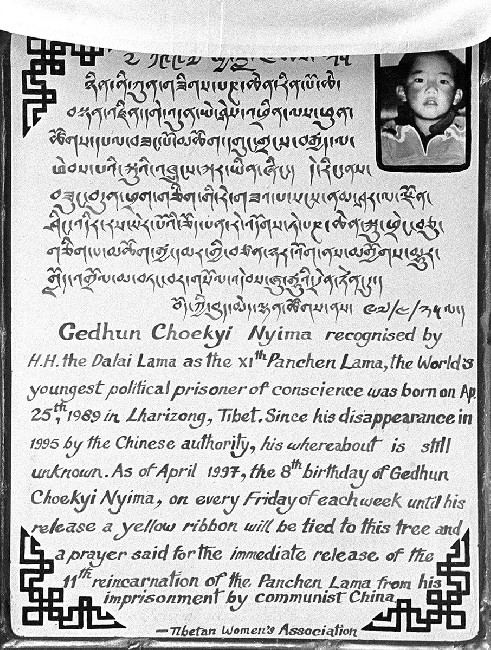 Tibet Land of Exile 