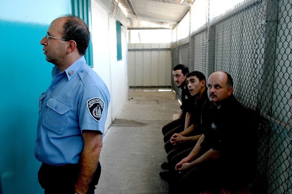 Gilboa Military Prison 